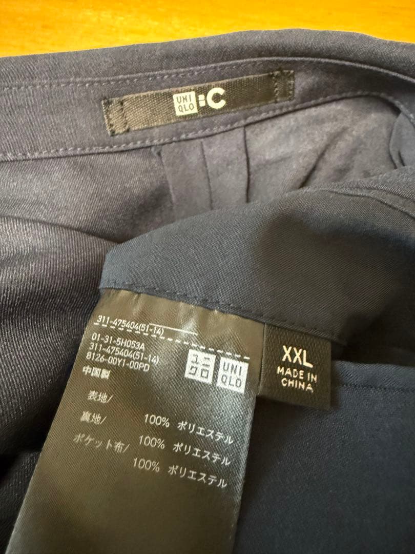 【美品】UNIQLO C 感動ジャケット 上下セット　ネイビー XXL