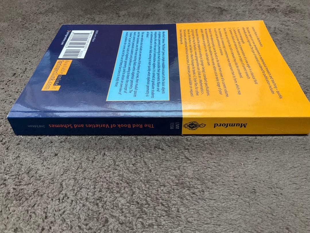 語学・辞書・学習参考書 The Red Book of Varieties and Schemes