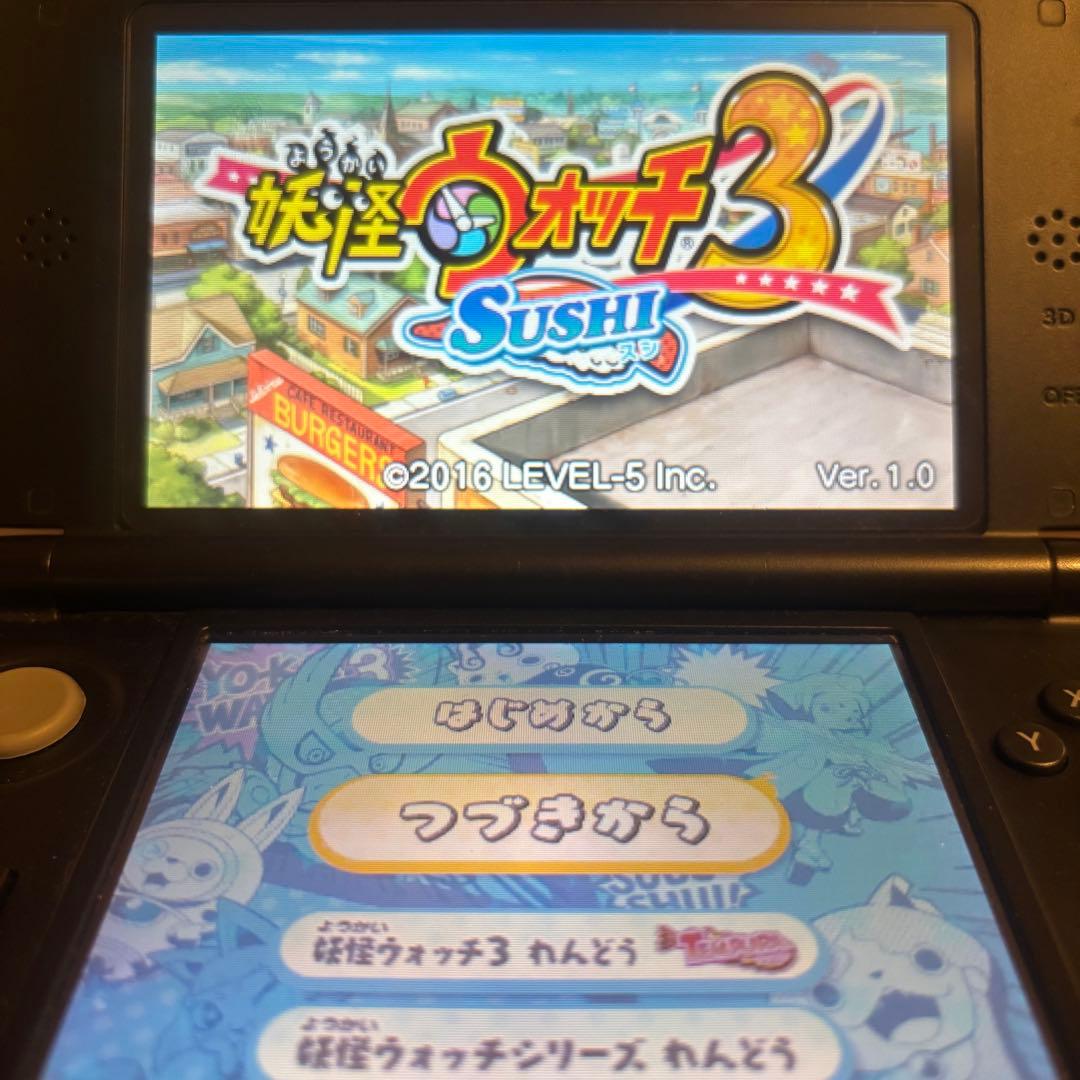 プレイ160時間超【動作確認⭕️】3DS 妖怪ウォッチ3 スキヤキ＋スシ＋テンプラ