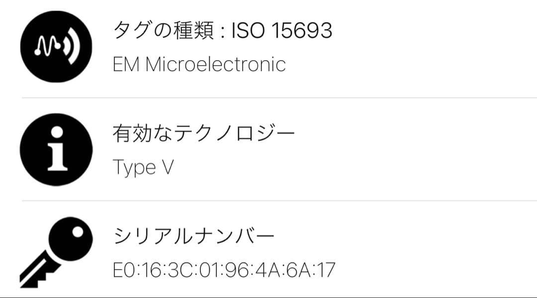 【極美品 IC搭載 】ヴィトン モノグラム リバース ドーフィーヌ コンパクト