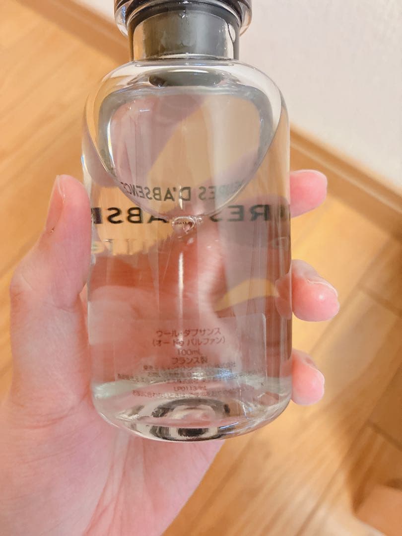 ルイヴィトン　香水　ウールダプサンス　箱なし　正規品
