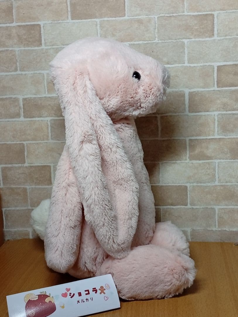  blush pink Bunny うさぎ Ｌ ラージぬいぐるみ
