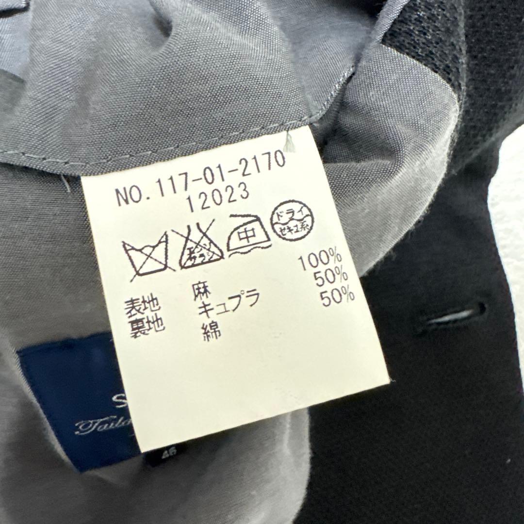 新品 シップス テーラードジャケット 3B 麻100% 春夏 背抜き 通気性 M