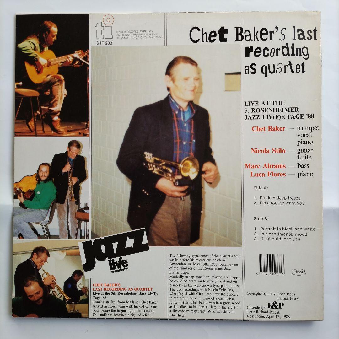 Chet Baker/ Last Recording レコード