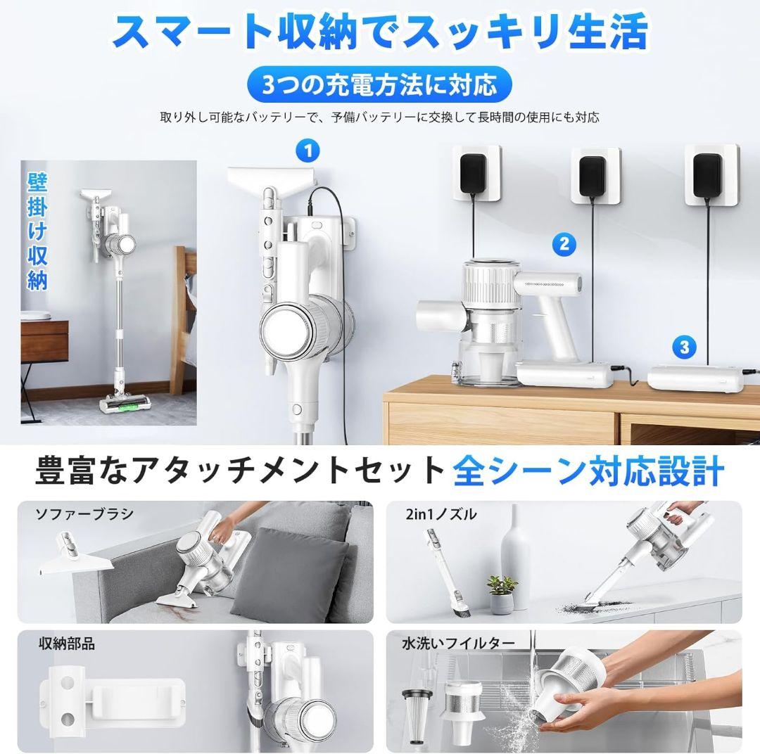 ✨1点物✨掃除機 コードレスグリーンLEDライト 軽量 サイクロン PSE認証