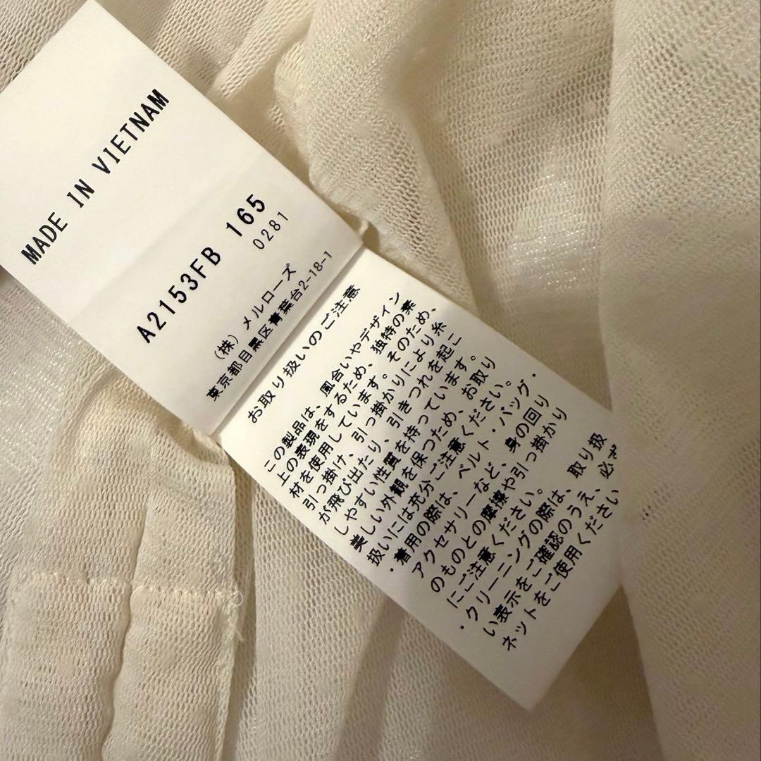 ピンクハウス コサージュ付きフロッキードットチュールブラウス
