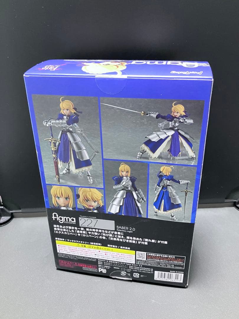 figma セイバー 2.0 開封品　Fate/stay night fgo