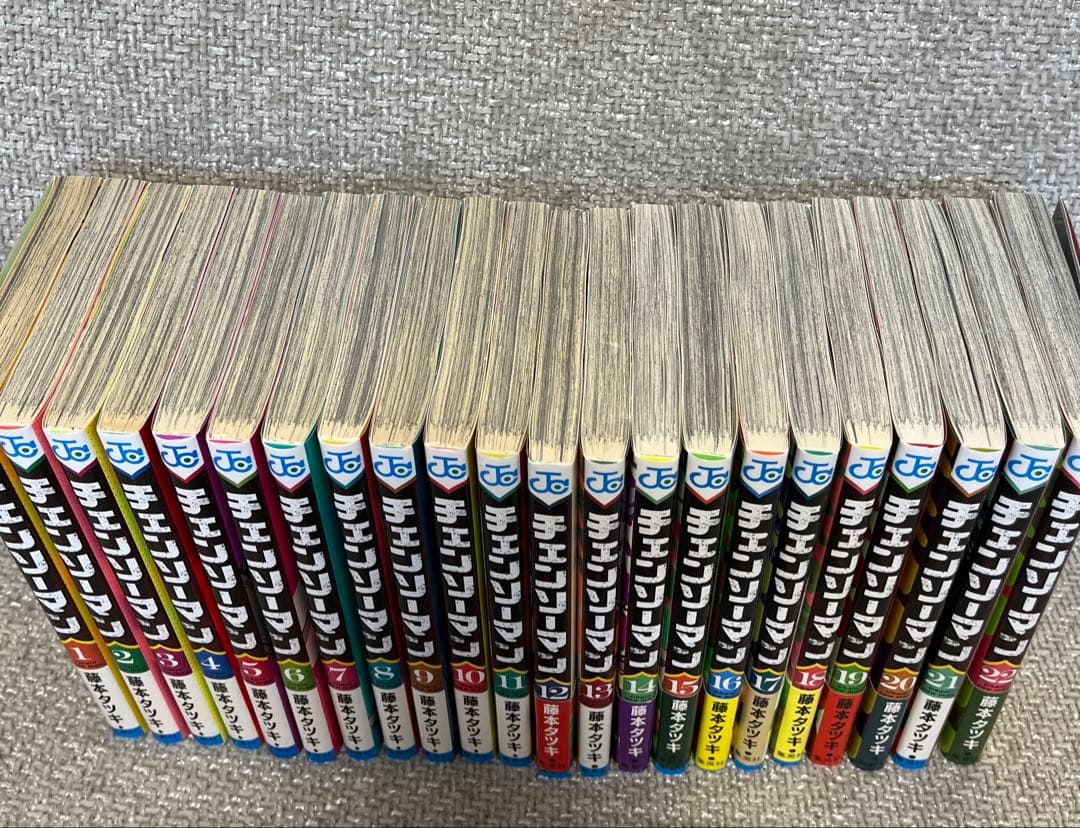 チェンソーマン 全巻セット 22巻まで