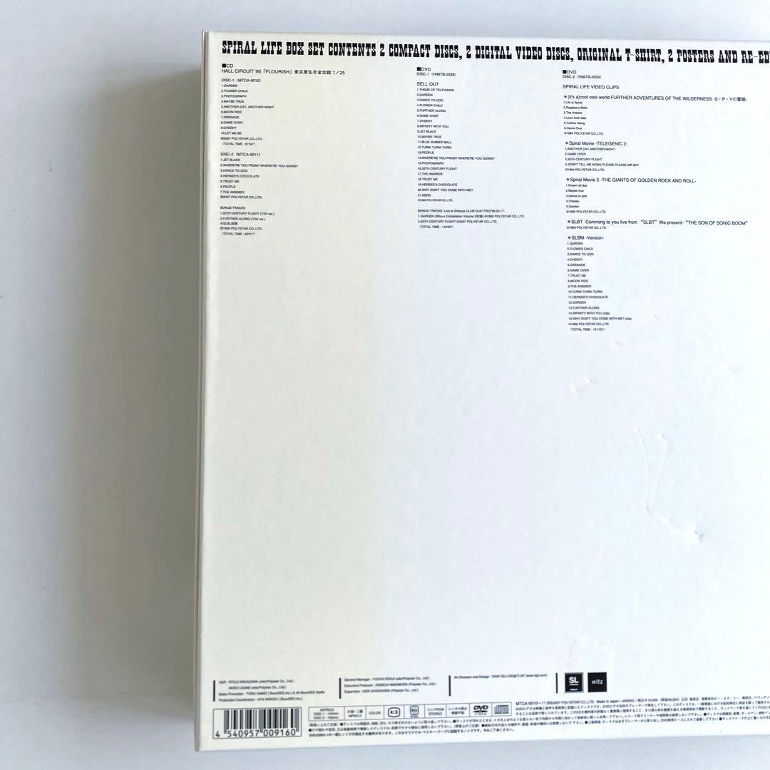 【値下げ】SPIRAL LIFE BOX SET ＜完全生産限定盤＞