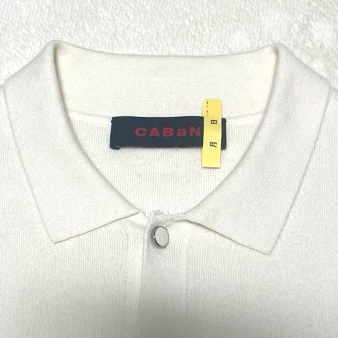 CABaN キャバン コットンカシミヤ パールロゴポロカーディガン 白 24AW