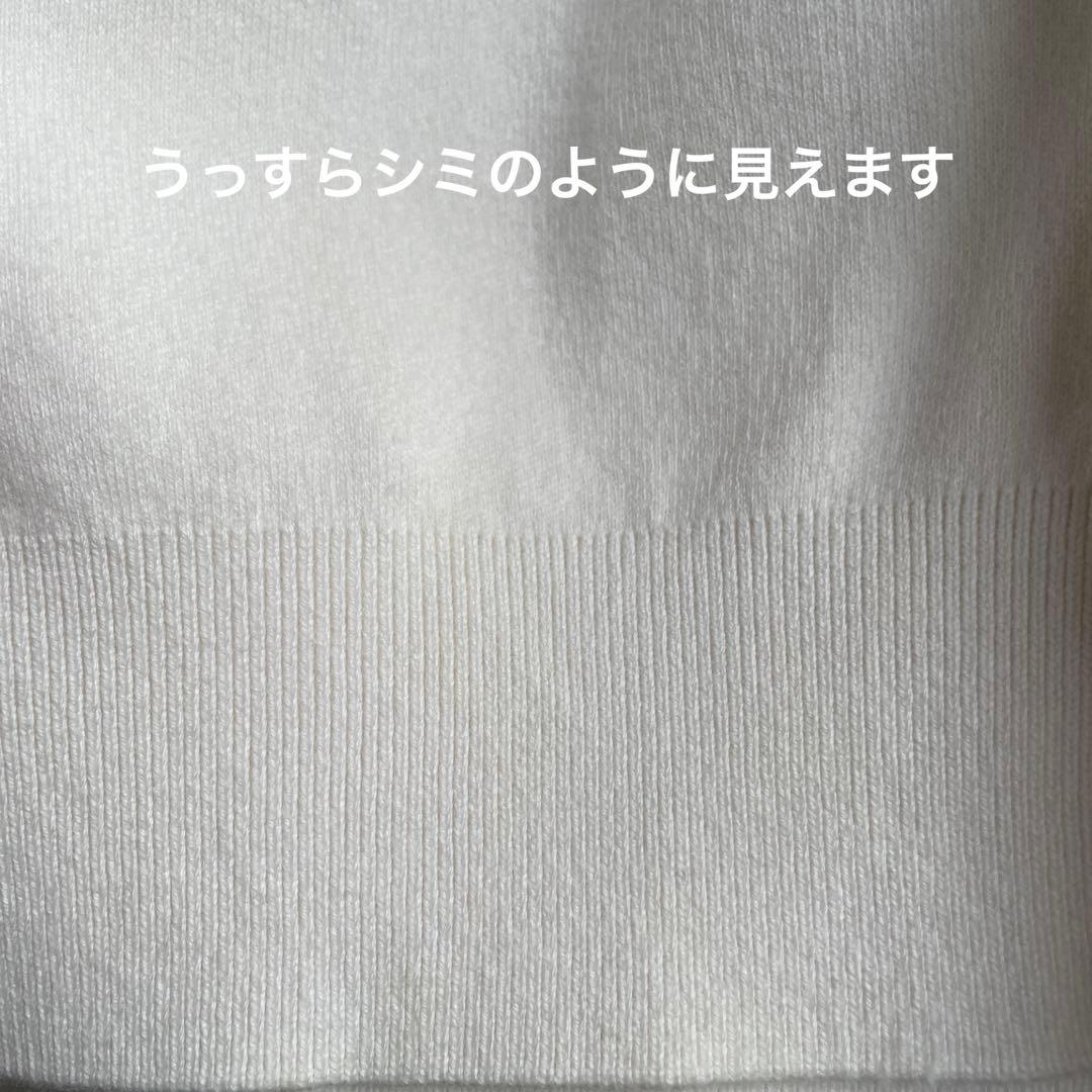 CABaN キャバン コットンカシミヤ パールロゴポロカーディガン 白 24AW