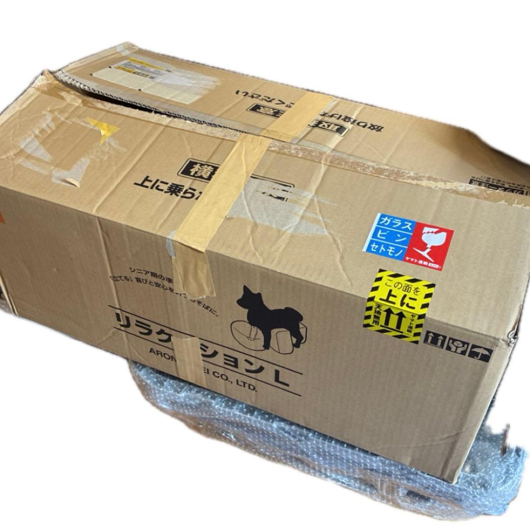 OneAid リラクッション L ブラウン