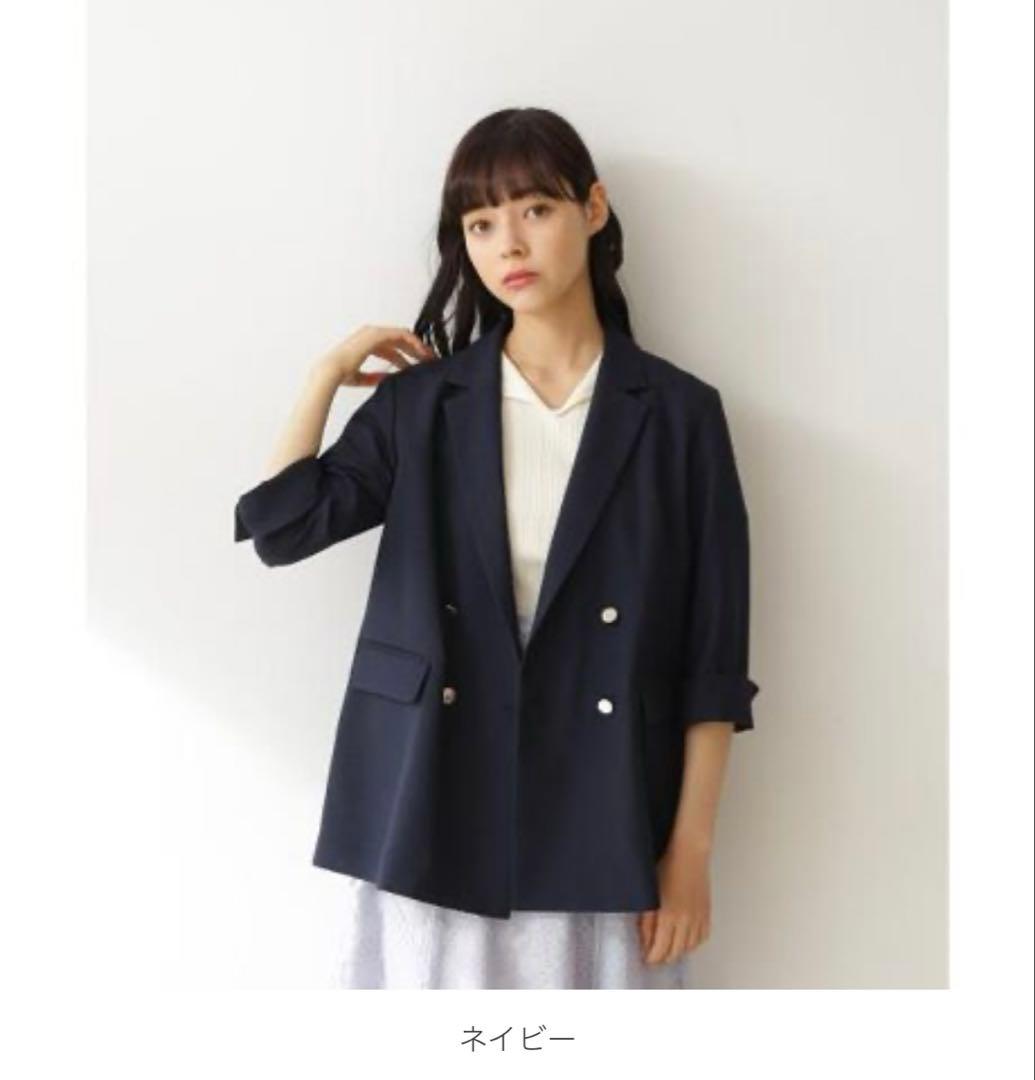 【極美品】JILL by JILL STUART ハイツイストジャケットネイビー
