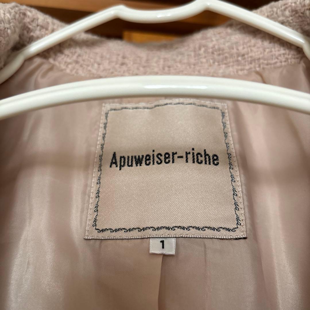 Apuweiser richeピンク ジャケット
