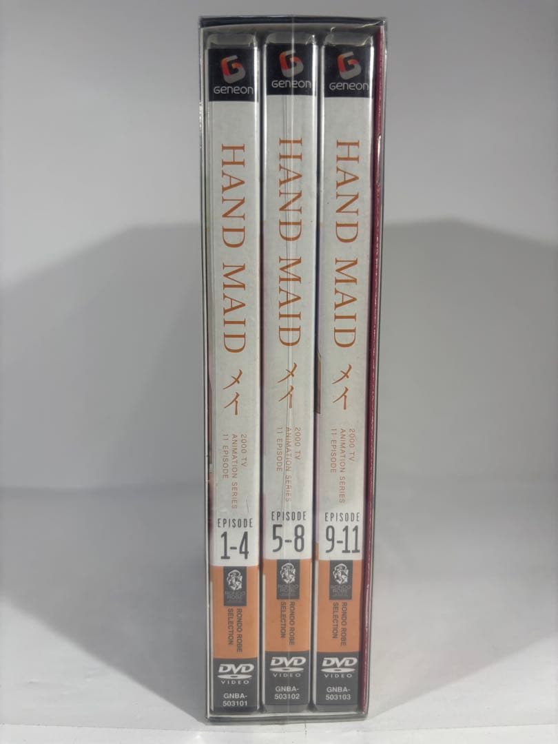 【未開封品】HAND MAID メイ　HAND MAID MAY 特典付きDVD