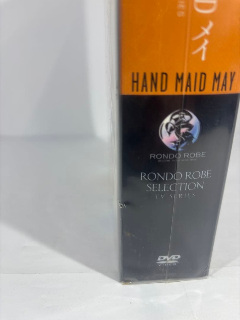 【未開封品】HAND MAID メイ　HAND MAID MAY 特典付きDVD