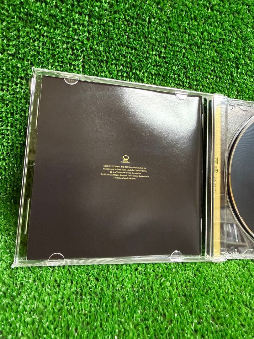 【邦楽・中古CDアルバム】劇場・なとり・レンタル限定版・CDディスク・②