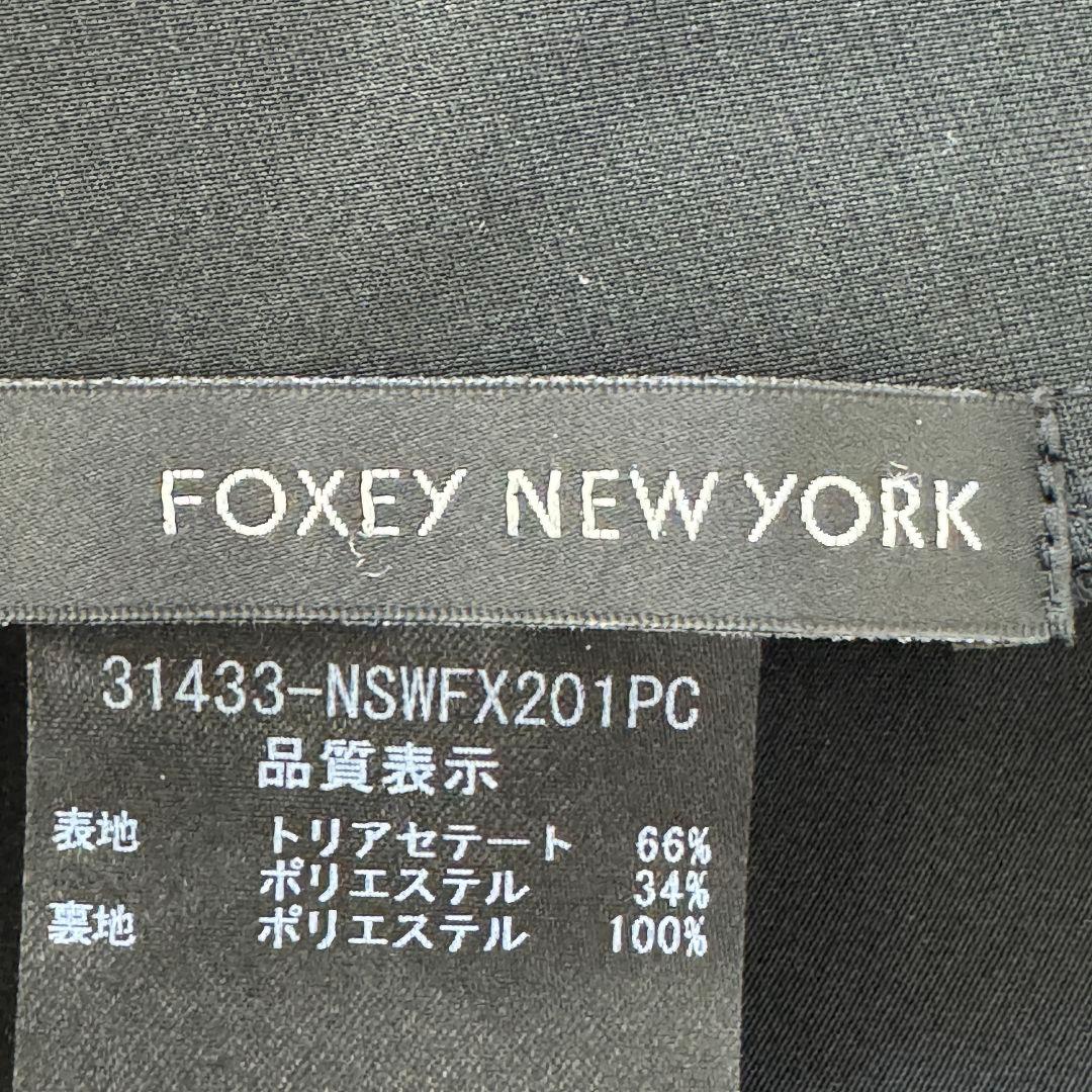 フォクシーニューヨーク ブラック ひざ丈 ワンピース ノースリーブ 40