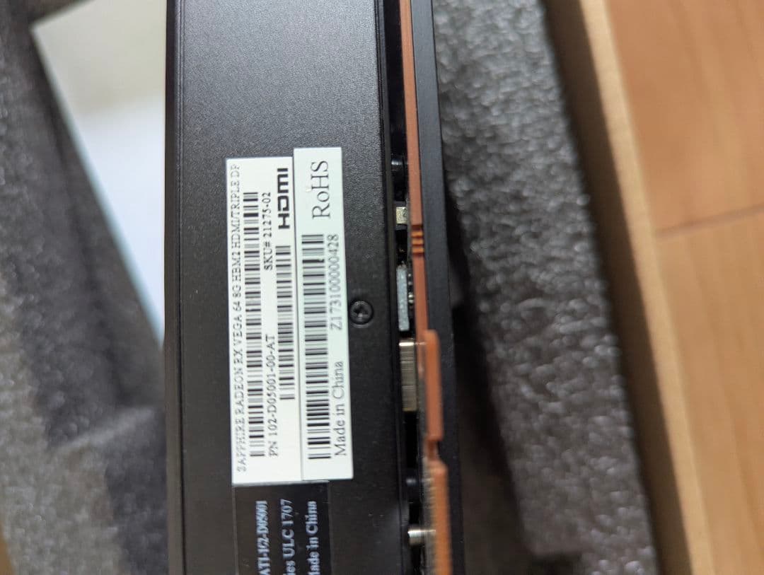 グラフィックボード・グラボ・ビデオカード Sapphire Radeon RX Vega 64 8GB HBM2