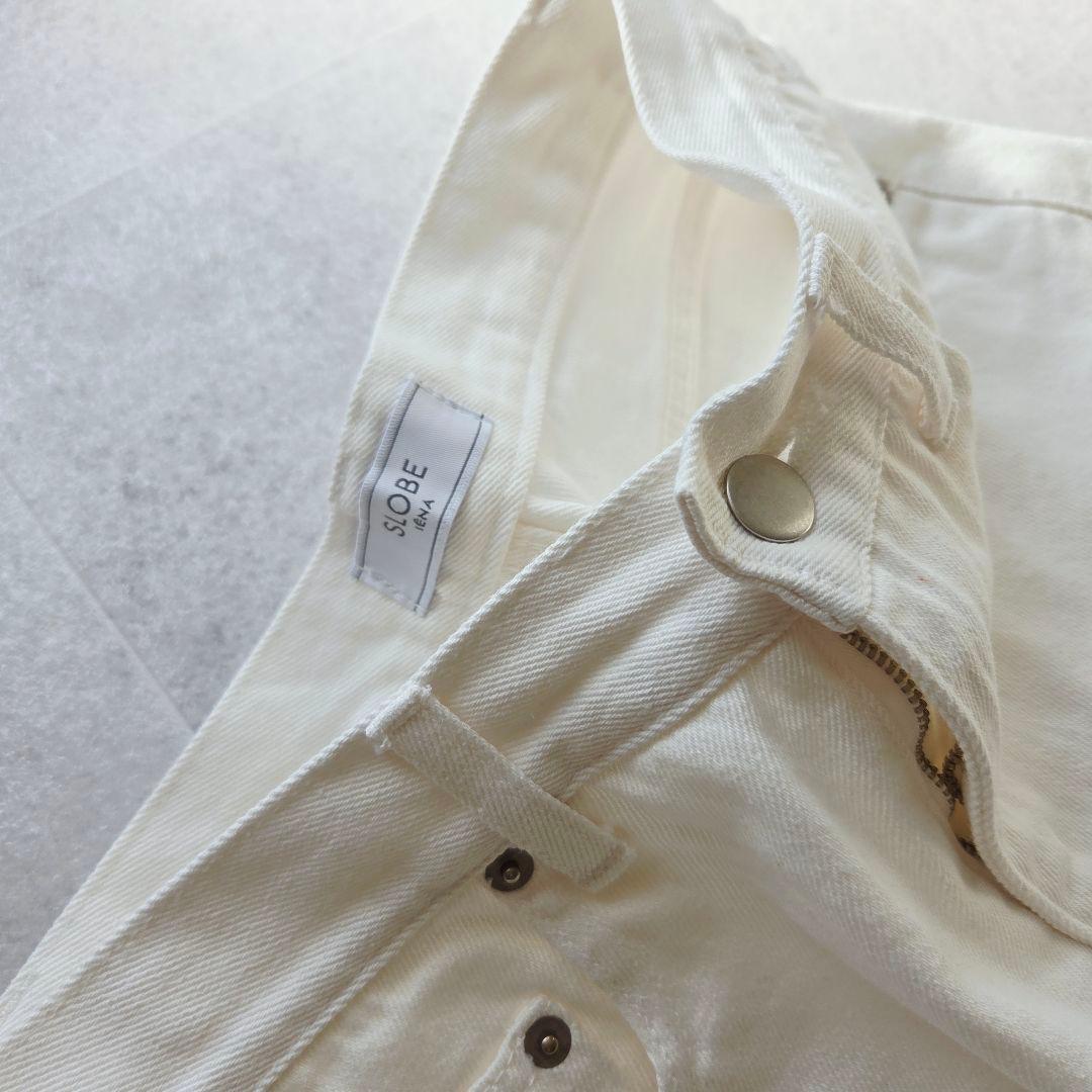 24ss完売品✨ コクーンシルエットデニム スローブイエナ 36 ワイドパンツ