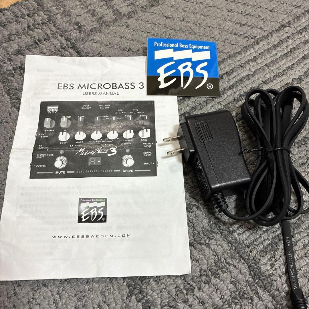 EBS MicroBass3 ベース用プリアンプ