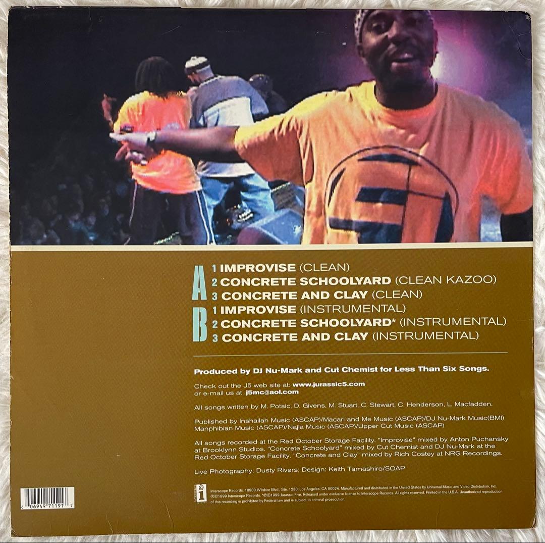 JURASSIC 5 レコード　セット