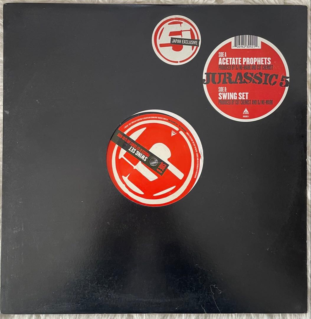 JURASSIC 5 レコード　セット