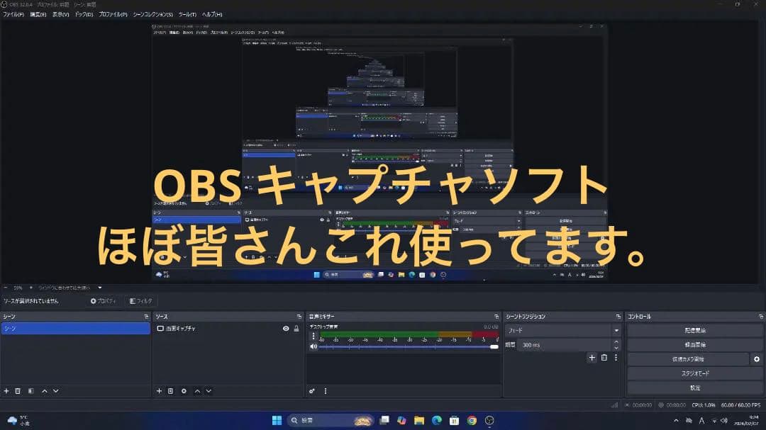 YouTube動画編集スターターキット 4分動画2分エンコード実装！！
