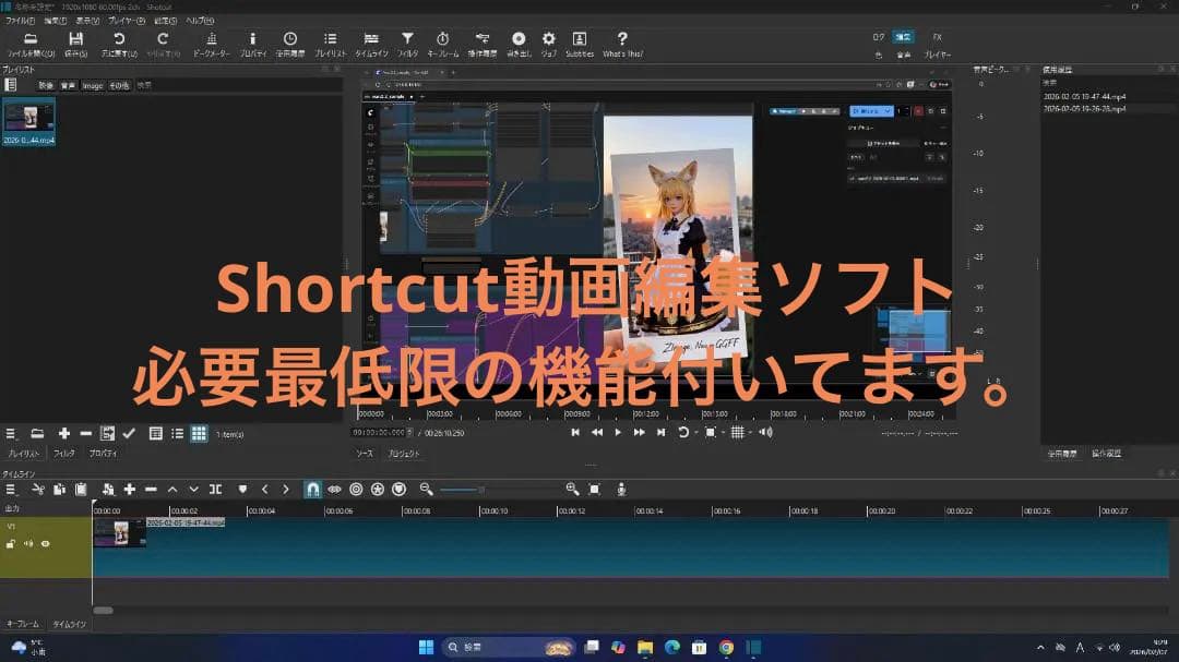 YouTube動画編集スターターキット 4分動画2分エンコード実装！！