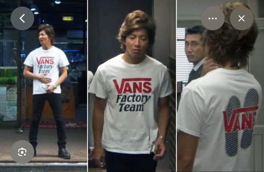 カジカジ　VANS Tシャツ ホワイト