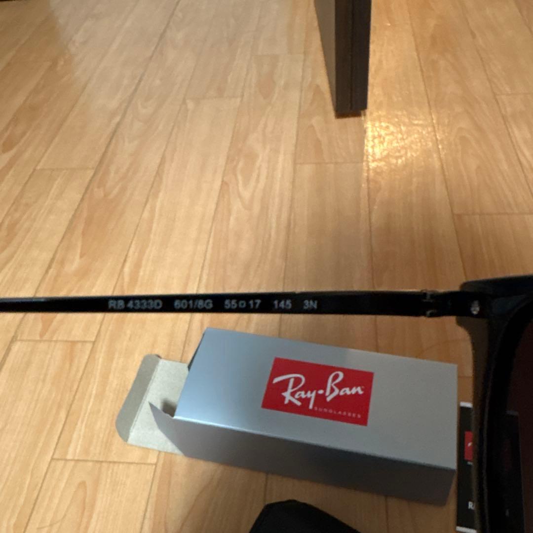 レイバンサングラス ケース付き