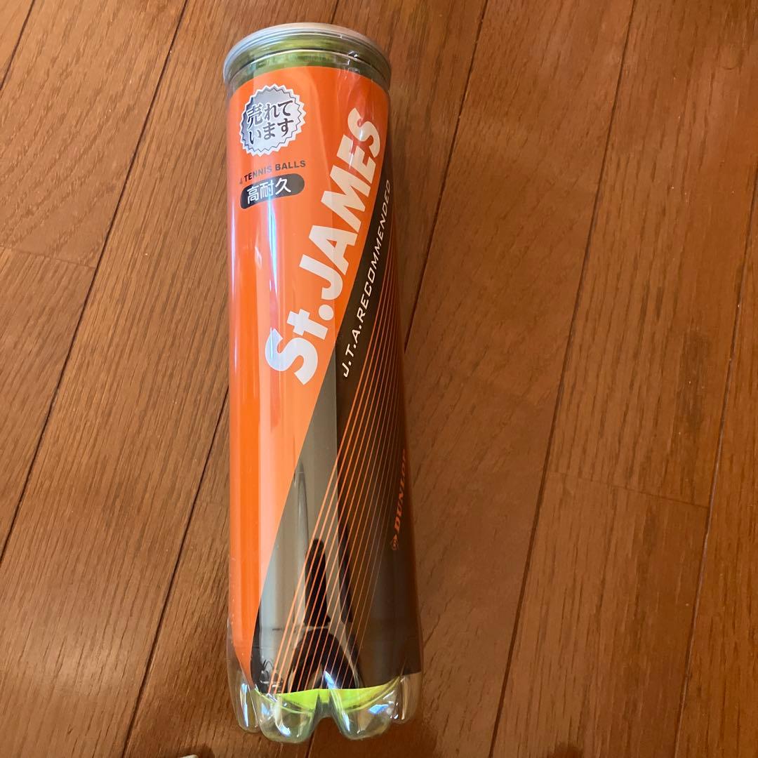 硬式テニスボールST.JAMES・Wilson・Wilson tour合計10缶