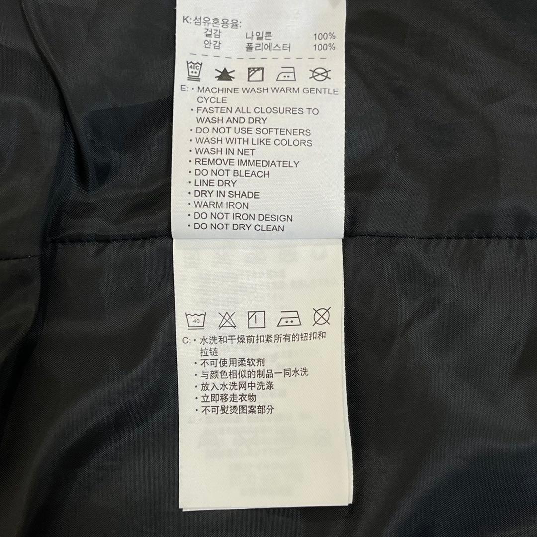 NIKE期 FCRB ナイロン　テーラード　FA10 M 黒 リップストップ