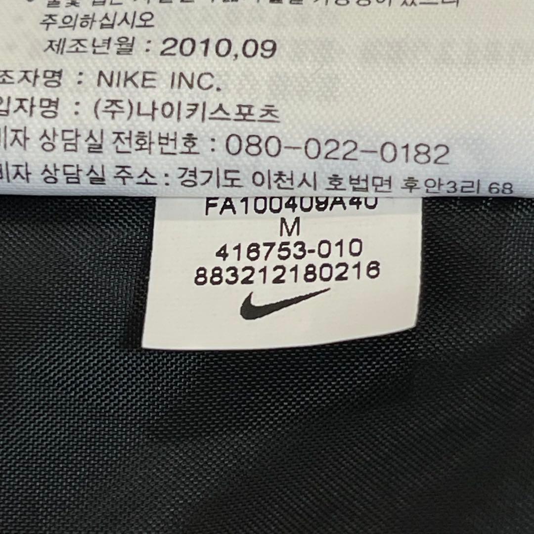 NIKE期 FCRB ナイロン　テーラード　FA10 M 黒 リップストップ