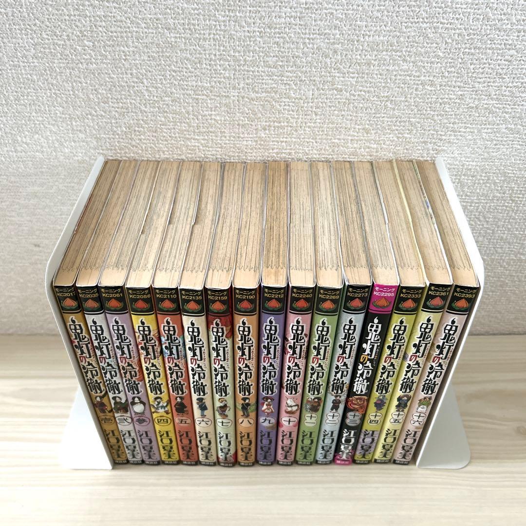 鬼灯の冷徹　全巻セット　ポストカード付