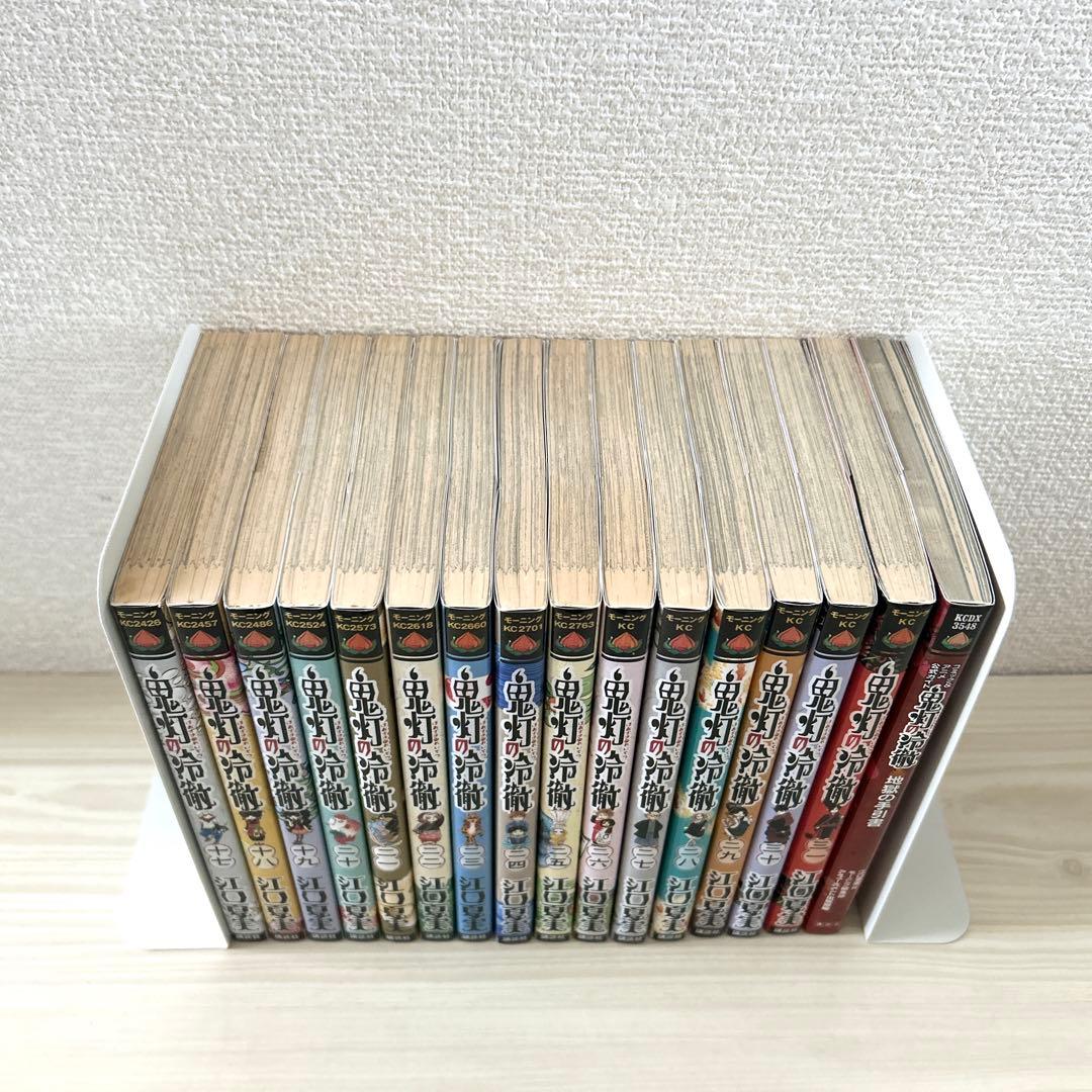 鬼灯の冷徹　全巻セット　ポストカード付
