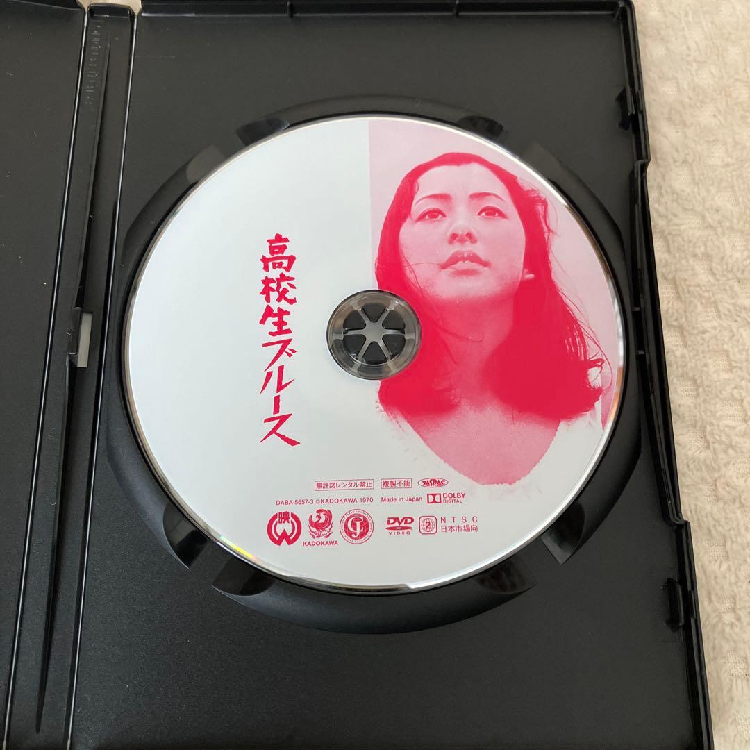 関根恵子 大映青春傑作選 DVD-BOX 3枚組 高橋惠子 高校生ブルース 他
