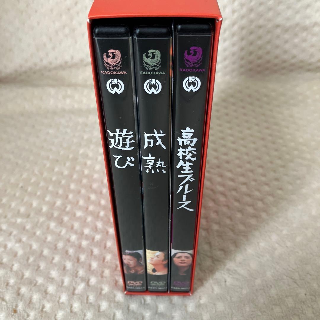 関根恵子 大映青春傑作選 DVD-BOX 3枚組 高橋惠子 高校生ブルース 他