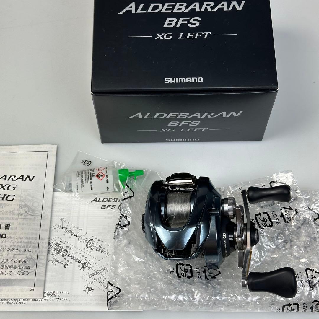 美品シマノ アルデバラン BFS XG LEFT