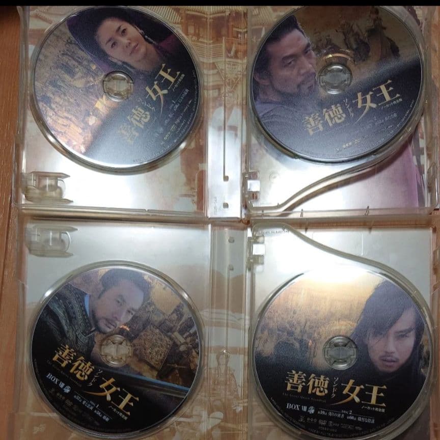 善徳女王　ノーカット完全版　DVD BOX