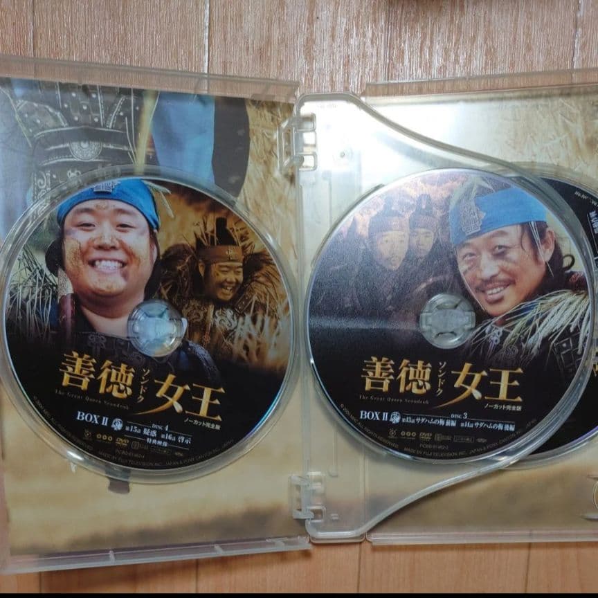 善徳女王　ノーカット完全版　DVD BOX