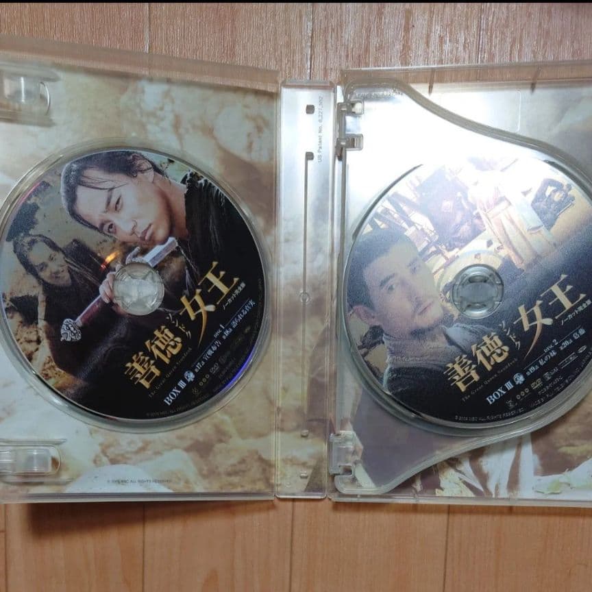 善徳女王　ノーカット完全版　DVD BOX