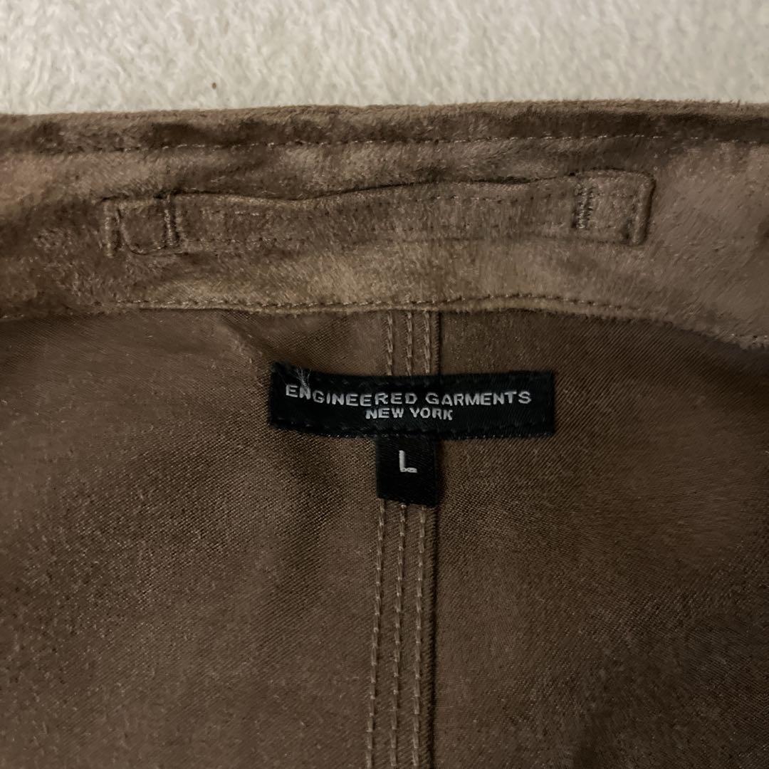 Engineered Garments Upland Vest ブラウン