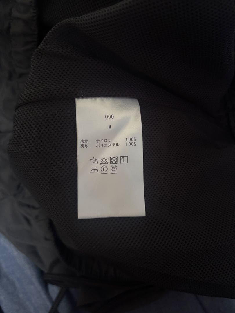 パンツ OVY Nylon Physical Training Pants M