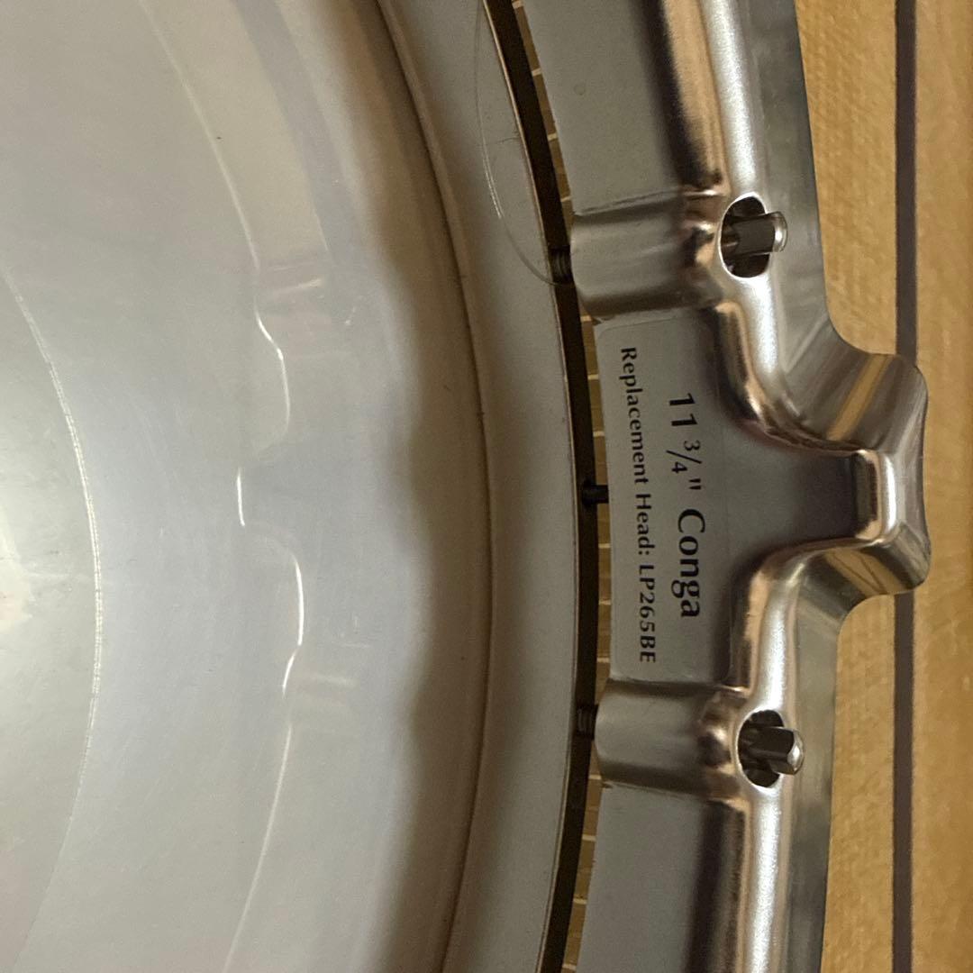 パーカッション・打楽器 11 3/4 Conga LP265BE