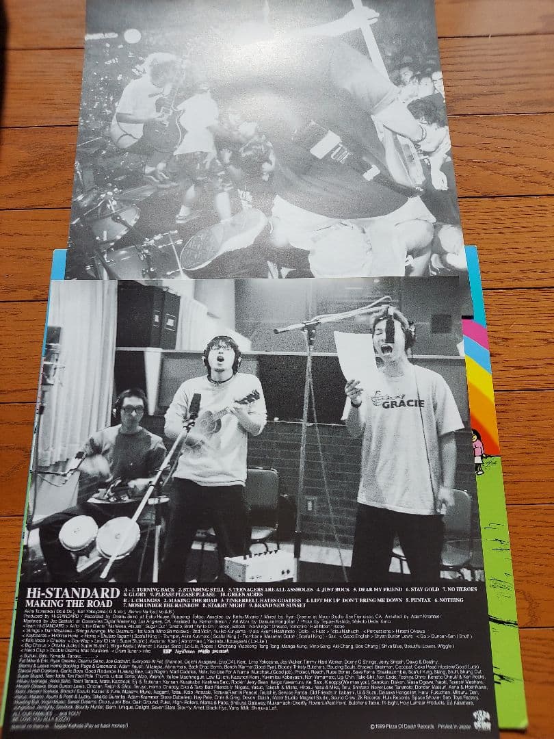 Hi-STANDARD - MAKING THE ROAD レコード LP