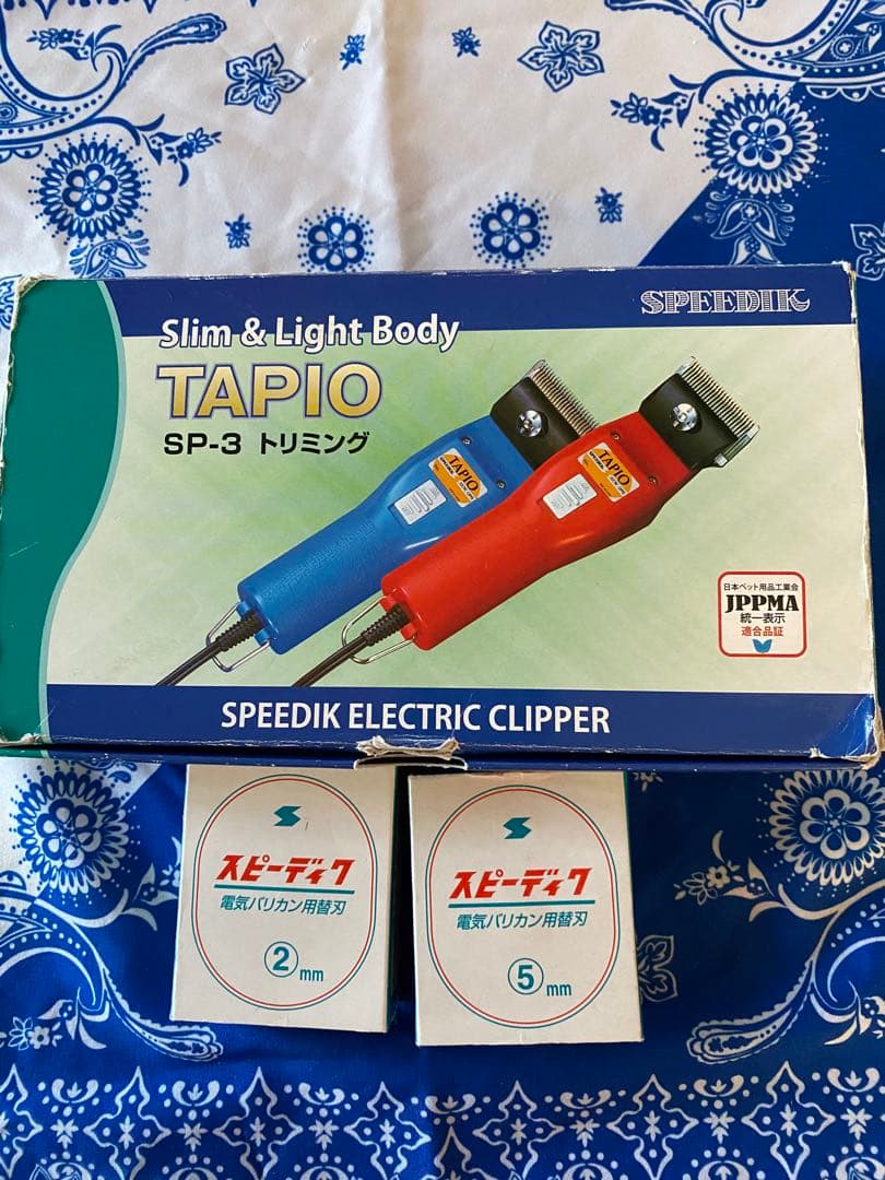 TAPIO SP-3 電動クリッパー