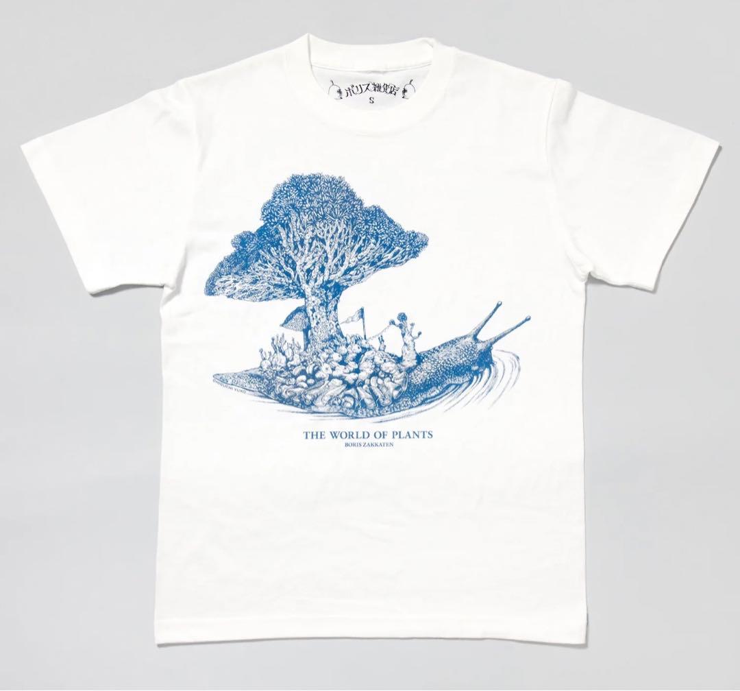 ヒグチユウコ　半袖TシャツM