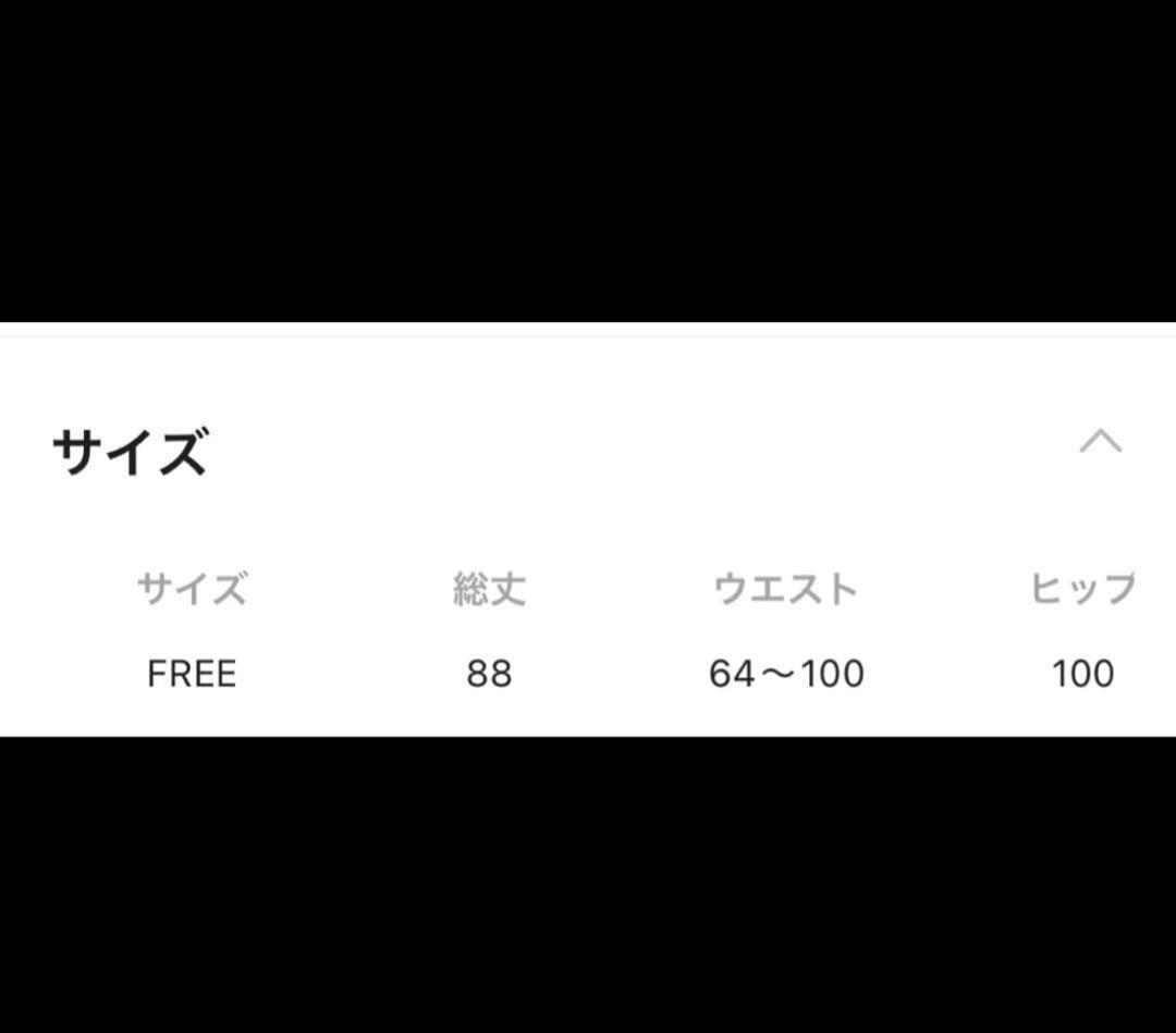 美品☆apart by lowrys☆ホソプリーツドットティアードスカート 黒
