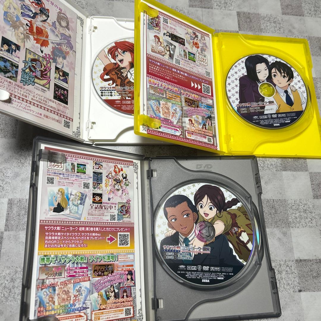 サクラ大戦 　DVD BOX 4セット